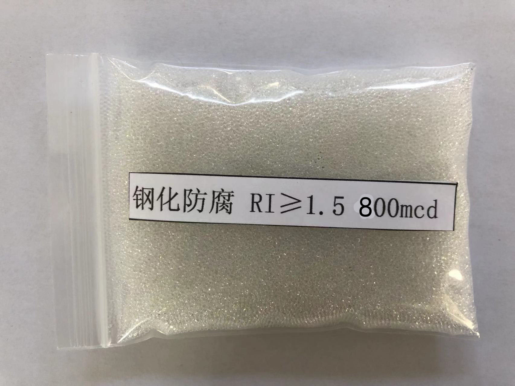 孝南金属表面处理厂喷砂玻璃微珠施工